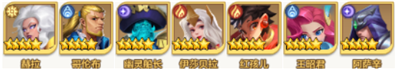 召唤师纷争游戏 图4 召唤师纷争游戏 图4