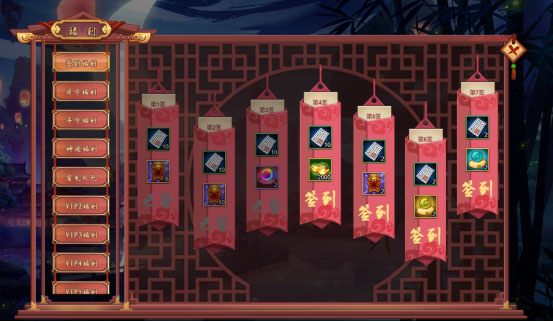 我在大清当皇帝游戏 图14 我在大清当皇帝游戏 图14