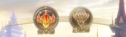 奇迹之剑游戏 图6 奇迹之剑游戏 图6