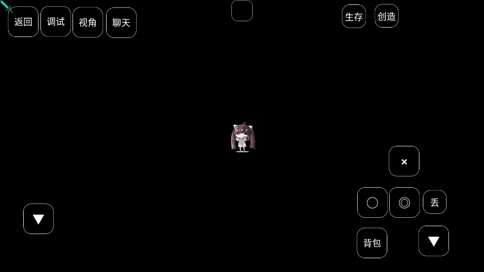 我的世界真正的凋零风暴模组 图3 我的世界真正的凋零风暴模组 图3