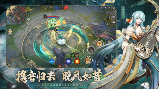 决战平安京qq登录版本 决战平安京qq登录版本