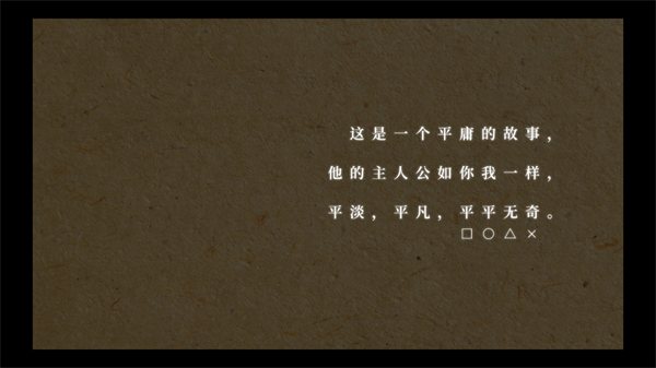 蝇后游戏 蝇后游戏