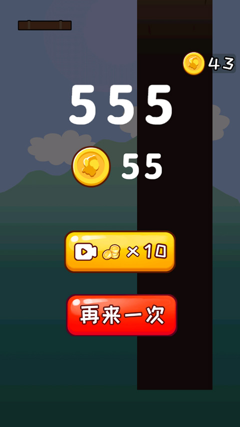 哥俩好游戏 图5 哥俩好游戏 图5