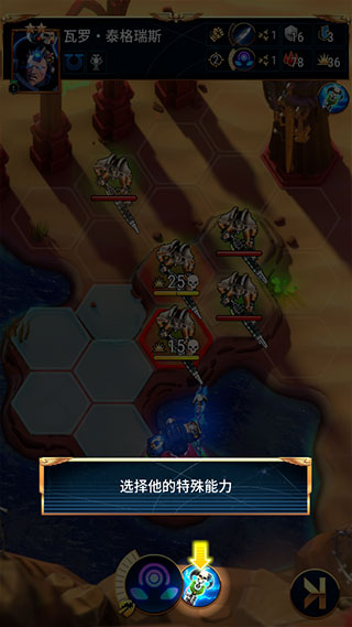 战锤40K战术手游(Tacticus) 图6 战锤40K战术手游(Tacticus) 图6