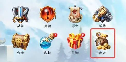 万龙觉醒手游最新版本 图15 万龙觉醒手游最新版本 图15