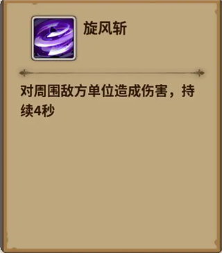 浮石之旅九游版 图4 浮石之旅九游版 图4