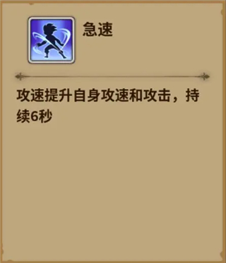 浮石之旅九游版 图11 浮石之旅九游版 图11