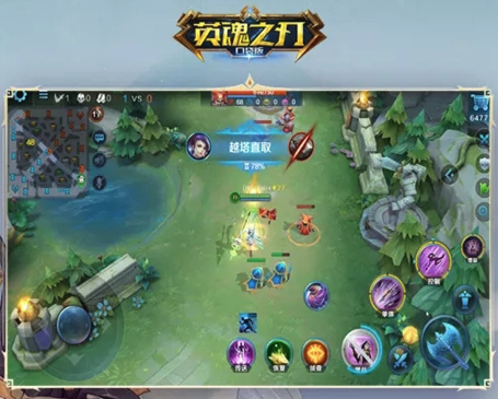英魂之刃官方版 图1 英魂之刃官方版 图1