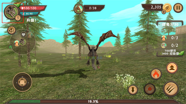 龙模拟器3D(Dragon_Sim) 图2 龙模拟器3D(Dragon_Sim) 图2