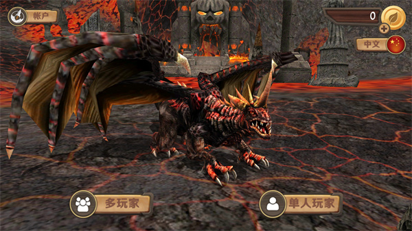 龙模拟器3D(Dragon_Sim) 图1 龙模拟器3D(Dragon_Sim) 图1