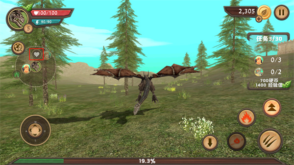 龙模拟器3D(Dragon_Sim) 图3 龙模拟器3D(Dragon_Sim) 图3