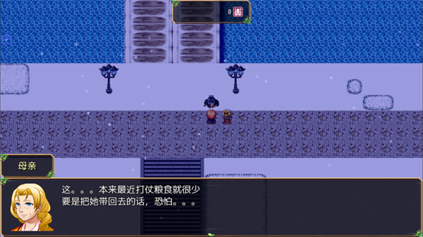 不存在的世界游戏 不存在的世界游戏