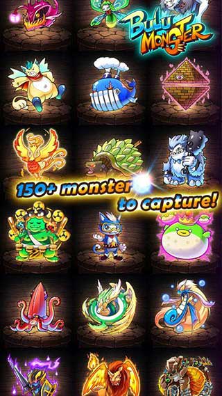 布鲁怪物游戏官方正版(Bulu_Monster) 图3 布鲁怪物游戏官方正版(Bulu_Monster) 图3