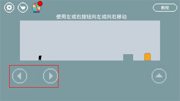 只有一道门2下载 图2 只有一道门2下载 图2