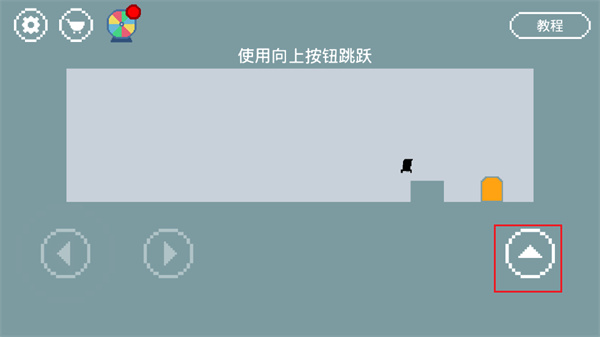 只有一道门2下载 图7 只有一道门2下载 图7