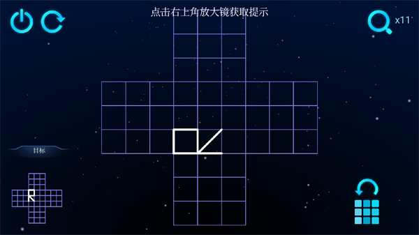极限烧脑之旅app 极限烧脑之旅app