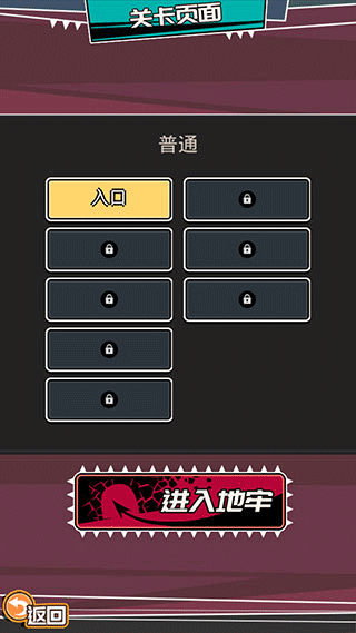 女神特战队最新版 图1 女神特战队最新版 图1