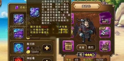 航海王启航手机版 图3 航海王启航手机版 图3