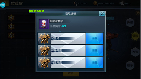 抢滩登陆战2002手机版(抢滩登陆3D) 图4 抢滩登陆战2002手机版(抢滩登陆3D) 图4