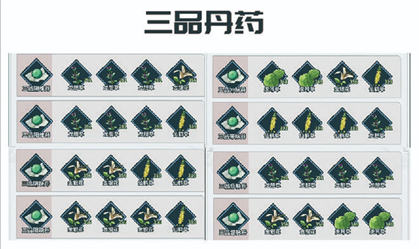 不休江湖手游 图5 不休江湖手游 图5