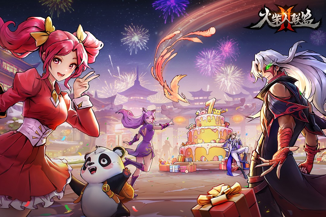 火柴人联盟2官方正版 图1