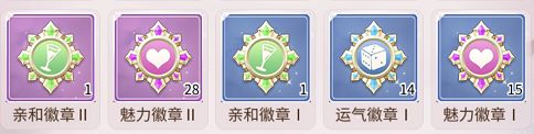 我本千金九游版 图12 我本千金九游版 图12