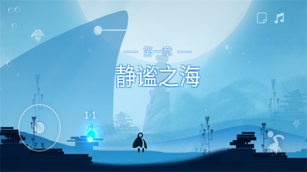 mood心结游戏 mood心结游戏