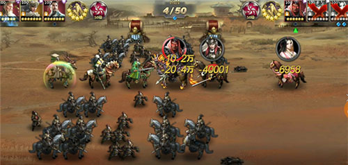 三十六计九游版 图11 三十六计九游版 图11