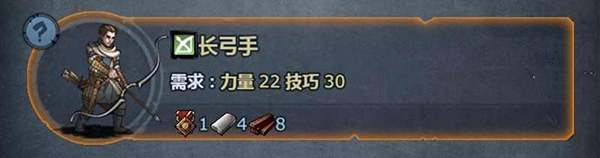 诸神皇冠手游 图3