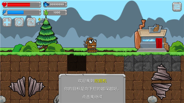 挖掘世界安卓汉化版(Digger_Machine) 图6 挖掘世界安卓汉化版(Digger_Machine) 图6