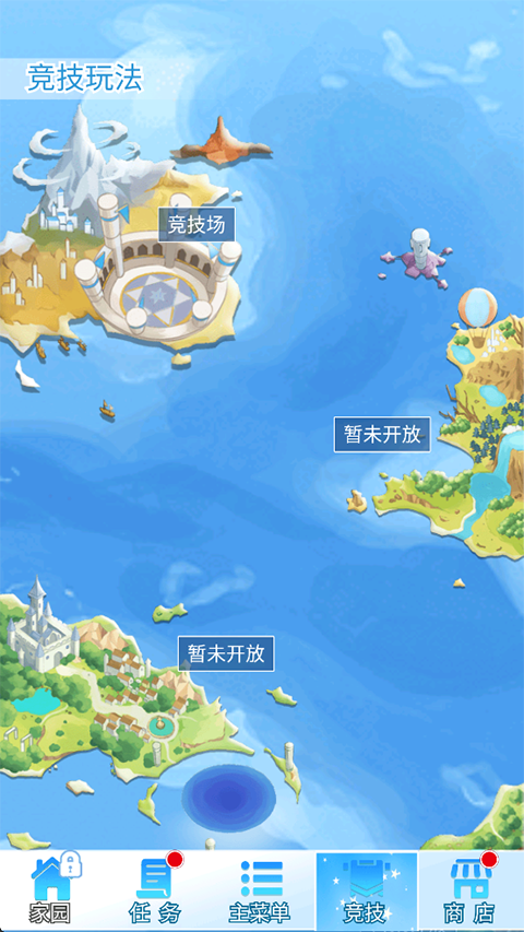 塔防英雄手游 图7 塔防英雄手游 图7