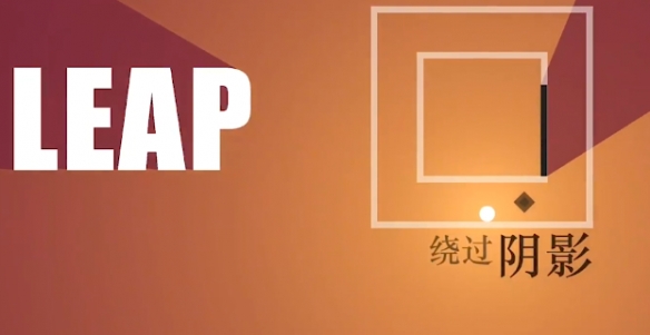 All_Light游戏 图2 All_Light游戏 图2