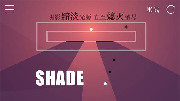 All_Light游戏 图5 All_Light游戏 图5