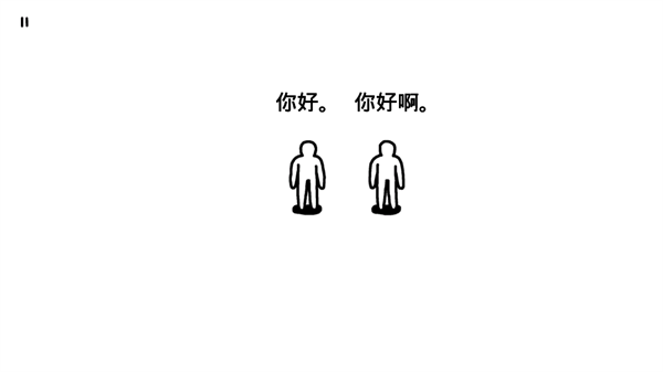 孩子们kids游戏 孩子们kids游戏