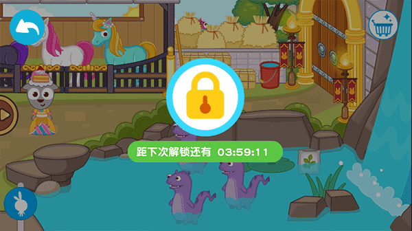 泡泡小镇城堡游戏 图3