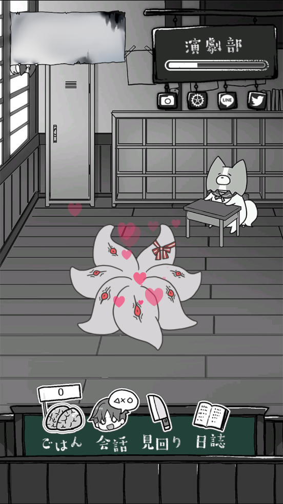 感染学园下载(ZombieSchool) 图4 感染学园下载(ZombieSchool) 图4