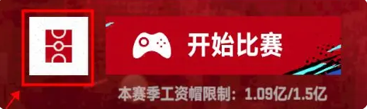 NBA巅峰对决九游版 图8 NBA巅峰对决九游版 图8
