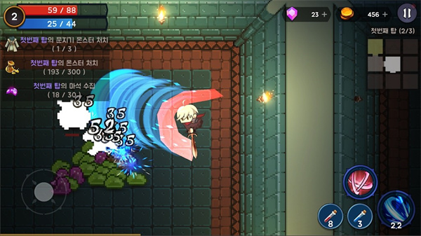 剑士与塔汉化版(Tower_And_Swords) 图4