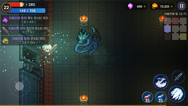 剑士与塔汉化版(Tower_And_Swords) 图2