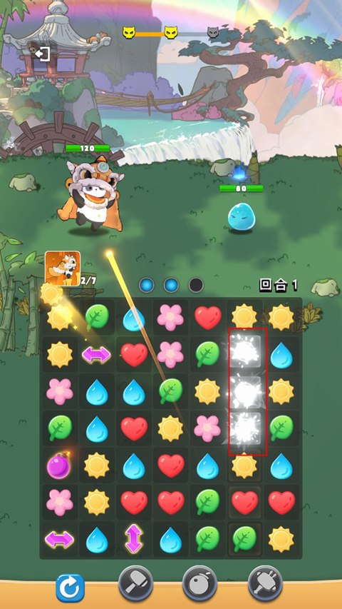 小七与动物岛(TapTap测试版) 图2 小七与动物岛(TapTap测试版) 图2