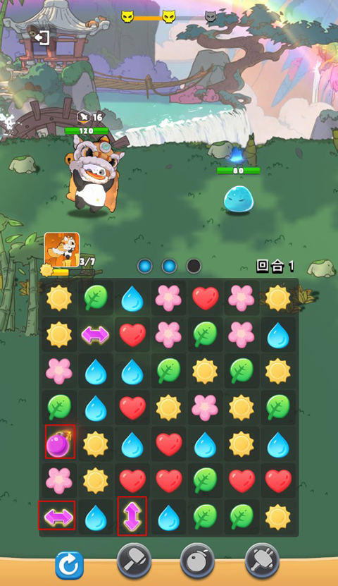 小七与动物岛(TapTap测试版) 图3 小七与动物岛(TapTap测试版) 图3