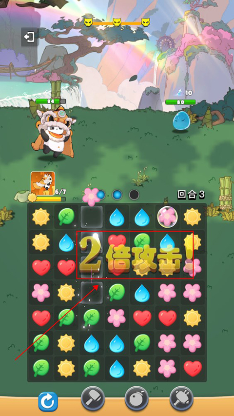 小七与动物岛(TapTap测试版) 图5 小七与动物岛(TapTap测试版) 图5