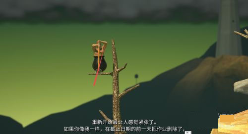 锤子攀岩游戏手机版 图6