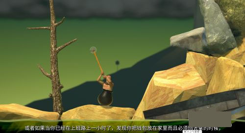 锤子攀岩游戏手机版 图7