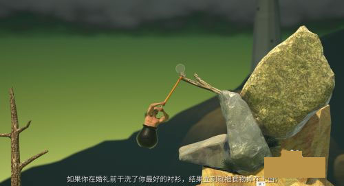锤子攀岩游戏手机版 图8