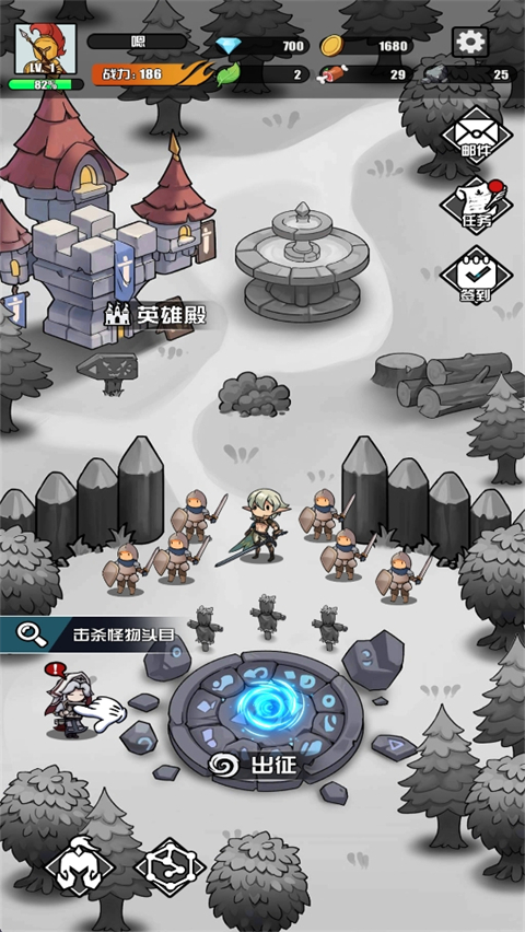 多克多比童话世界游戏 图3