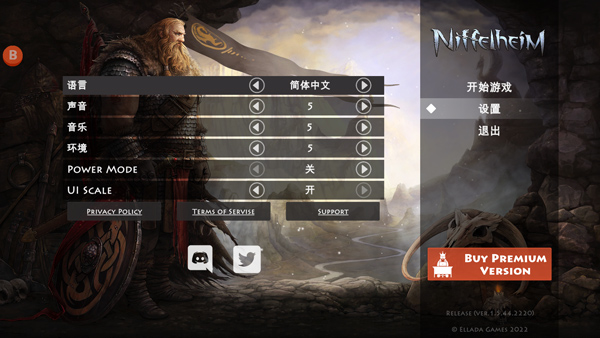 死人国维京生存最新版(Niffelheim_Vikings_Survival) 图1