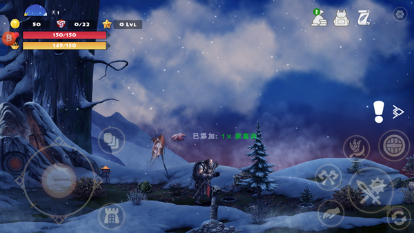 死人国维京生存最新版(Niffelheim_Vikings_Survival) 图7