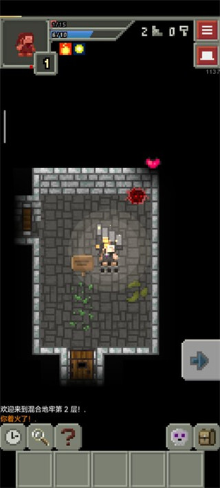 混血地牢(Remixed_Dungeon) 图7