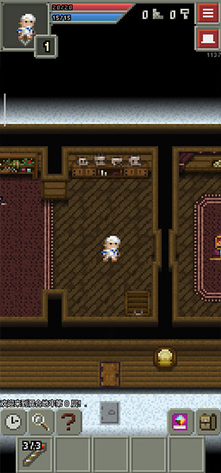 混血地牢(Remixed_Dungeon) 图8